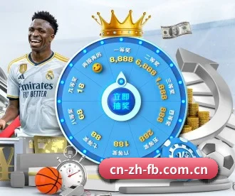 FB体育 APP 深度功能 - fbsports